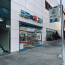 지에스25 부천역사3점 이미지