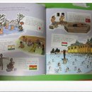 갠지스 사우나 이미지