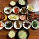 효자황태구이