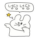 장항수산 이미지