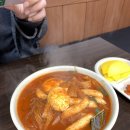 세모분식 이미지