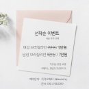 랄라왁싱