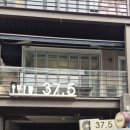 서래로7길 7 (2) 이미지