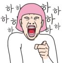 이지오에이 이미지