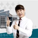 희망찬토지공인중개사사무소 네이버블로그