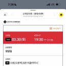 2026104069김보선 첨밀밀, 우리에게 아직 내일이 있다 이미지