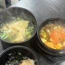 막창칼국수 이미지