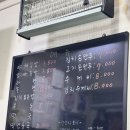 꽁다리김밥과으뜸만두 네이버블로그