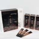 세움한의원 이미지