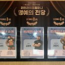 머슬팩토리24 고성점 이미지