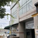 생곡주유소 이미지