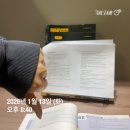 장미타워맨션 | 새마음으로 여전히 행복하기