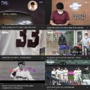 [KBO] 프로야구 10개 구단 유튜브 컨텐츠 비교.jpg 이미지