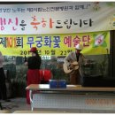 인천제2시립노인치매요양병원 이미지