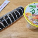 엄마손 꼬마김밥 이미지