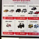 에이블카케어