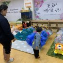 이천육아종합지원센터 이미지