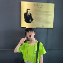 충남대학교 자연사박물관 | 2025 초등 물리 페스티벌 후기