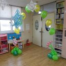 남촌초등학교(병설) 이미지