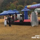 부산시약사신용협동조합 이미지