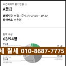 서초더샵포레어린이집