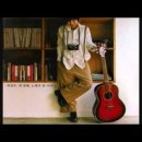 다시 힘을 내어라 / 박강수 이미지