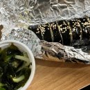 연희네김밥 이미지