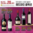이마트 연제점