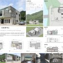 역둔보건진료소 이미지