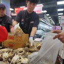 서해안마트 이미지