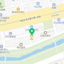 관악대로 276번길 11 네이버블로그
