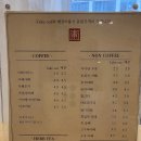서아당