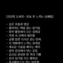 아떼아메 이미지