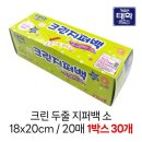 태화 쇼핑하우