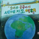 면목5동주민센터 이미지