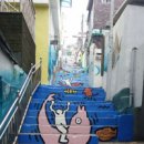 중앙동-9 여수신문
