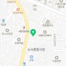 홈인원공인중개사사무소 이미지