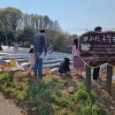 풍요농장 이미지