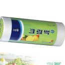 다올크린