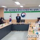 전북대학교 행정대학원 이미지