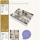 더오션2 이미지