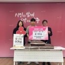 신의주 순대와 쭈꾸미 이미지