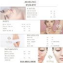 삼무공원사거리/롯데시티호텔 (삼무공원방면) | 제주시 연동 ‘모블링왁싱엔뷰티’ | 신제주피부관리 부담 없이 편하게 받기 좋았던 곳