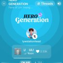 18시. 공2.3.4. 5💙💙🎵🎵💙💙멜.플.지.벅.스포티 이미지