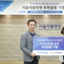 서울의료기기㈜ 이미지