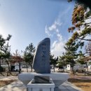 경주탕 네이버블로그