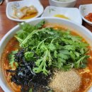 송가네공주칼국수 이미지