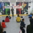 용인대석사비호태권도장 이미지