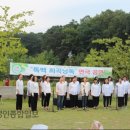 율 - 익산시 선화로73길 27 | 율