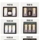 추석선물, 부모님건강선물로 추천하는 청숨 '약도라지세트'